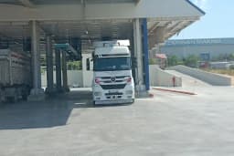Ofis Yem Gıda San. Tic. A.Ş. (Adana Fabrika)