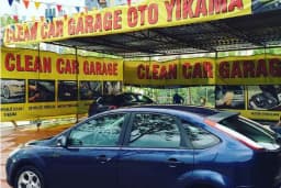 Clean Car Garage Ataşehir