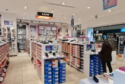 FLO Outlet Bağcılar 212 AVM Mağazası