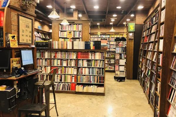 Pan Kitabevi Ve Cafe - Kafe - İzmir Balçova