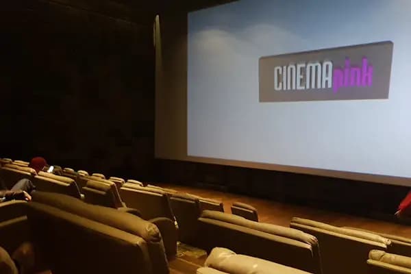 CINEMA PINK - Sinema Salonu - Kocaeli İzmit
