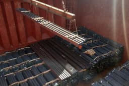 Seametal Sanayi ve Dış Ticaret Limited Şirketi