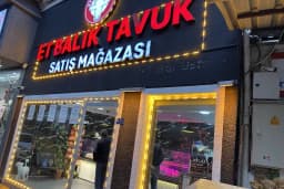GÜRSU ET BALIK TAVUK SATIŞ MAĞAZASI