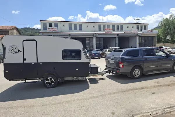 1. Sanayi Sitesi - İş Merkezi - Denizli Kale