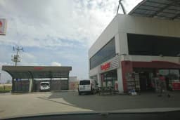 Total Özturan Petrol
