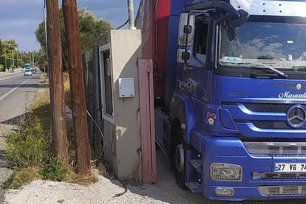 Şahade Uluslararası Taşımacılık - Nakliye Hizmeti - Gaziantep Araban
