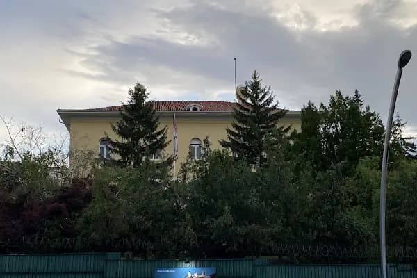 Sırbistan Büyükelçiliği - Elçilik - Ankara Çankaya