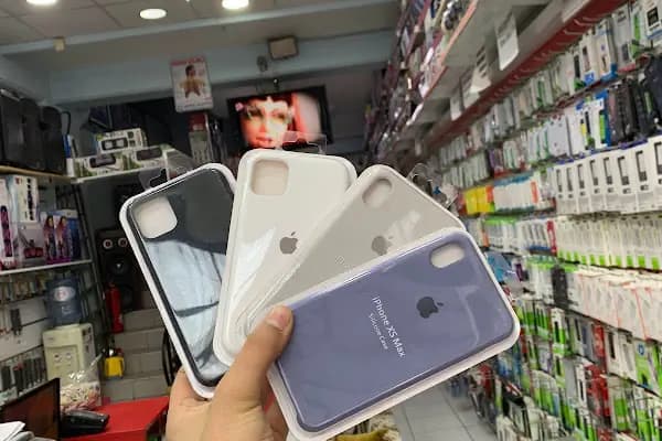 ASLANBEY cep telefonu tablet teknik servis - Telekomünikasyon Servis Sağlayıcısı - Gaziantep Nizip