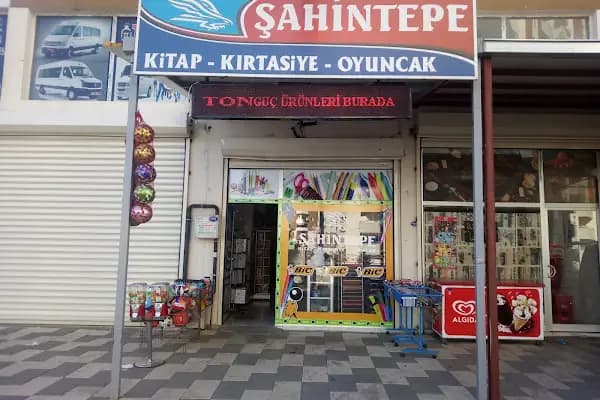 ŞAHİNTEPE KIRTASİYE - Kırtasiye Mağazası - Gaziantep Şahinbey