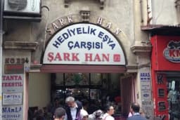 Dinç Toptan Hediyelik ve Promosyon