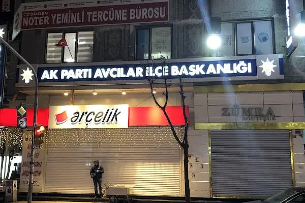 AK Parti Avcılar İlçe Başkanlığı - Sivil Toplum Kuruluşu - İstanbul Avcılar