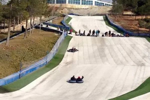 Erikçe Kayak Merkezi - Oyun/Eğlence Merkezi - Gaziantep Şehitkamil