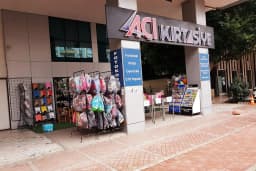 Açı Kırtasiye