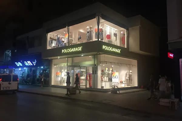 Pologarage - Giyim mağazası - Antalya Alanya