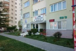 AREL Ağız ve Diş Sağlığı Polikliniği