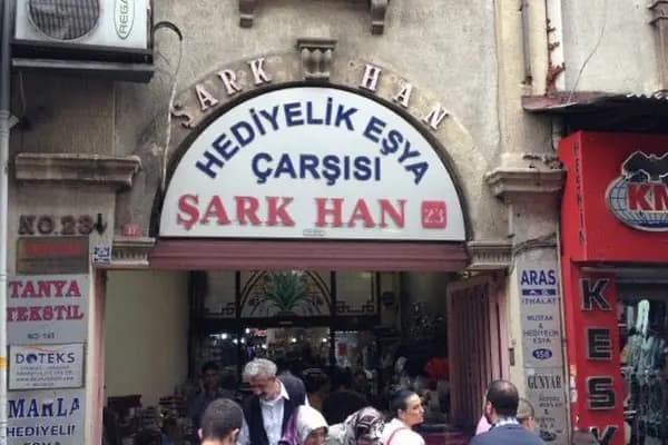 Ey Elçi Hac Malzemeleri &amp; Hediyelik Eşya - Hediyelik eşya mağazası - İstanbul Bağcılar