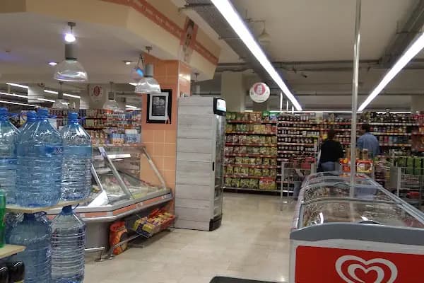 Dalaman Migros - Süpermarket - Muğla Bodrum