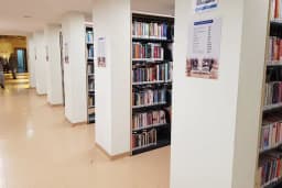 Şehir Kütüphanesi