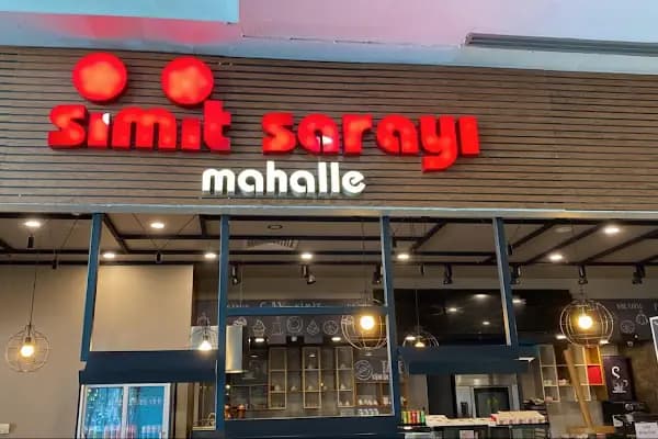 ADA AVM - Alışveriş merkezi - Sakarya Erenler