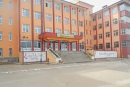 Bismil Anadolu Lisesi
