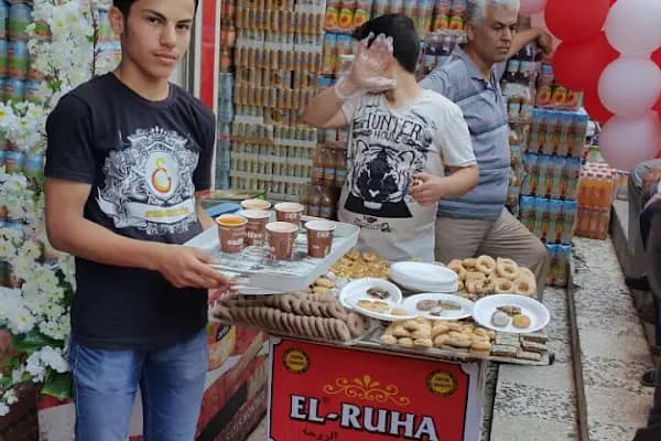 Hacı Zeki Gıda 2 - Bakkal - Şanlıurfa Karaköprü