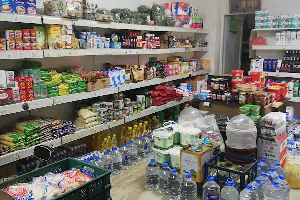 ماركت خيرات الشام ŞAM GIDA - Bakkal - İstanbul Beykoz