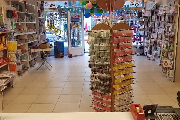 Buca Parti Malzemeleri Partikazanı - Parti Malzemeleri Mağazası - İzmir Aliağa
