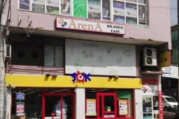 ARENA BİLARDO SALONU