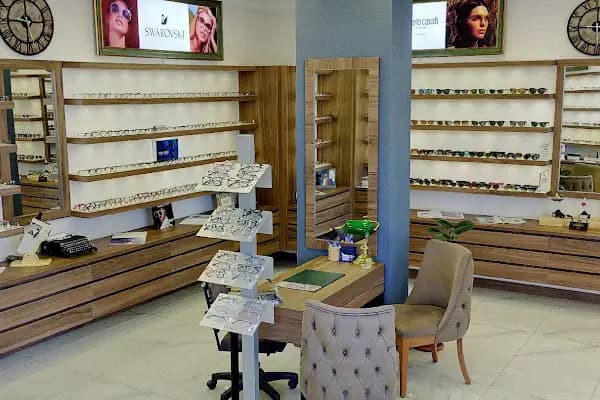 Emre Optik - Optik - Aydın Efeler