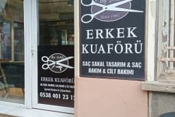STAR BARBER'S SHOP