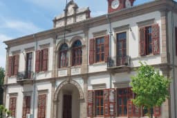 Bergama Kaymakamlığı