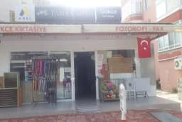 GÖKCE KIRTASİYE