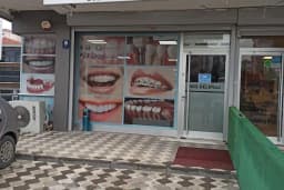 Elzem dent ağız ve diş sağlığı polikliniği