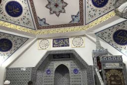 Kumbahçe Cami