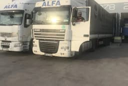 Şekerpınar Banlak Depo