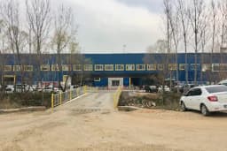 RB Karesi Holding