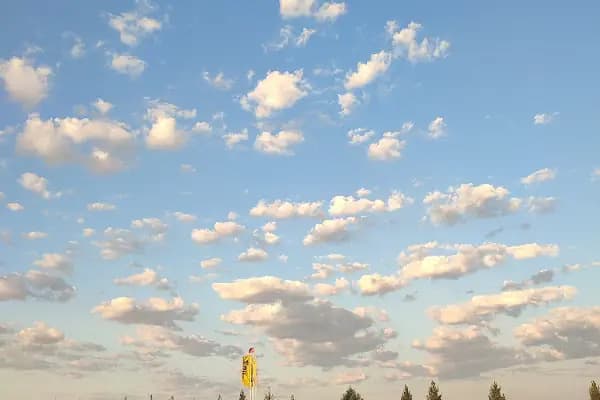 Akay Soil Petrol - Benzin İstasyonu - Diyarbakır Çınar