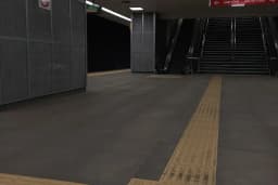 Gar Metro