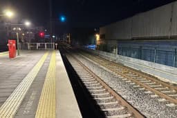 Süreyya Plajı Tren İstanbul