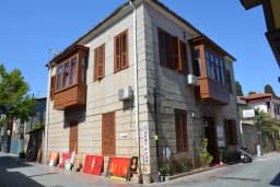 Held Otel Pansiyon Rent A Car