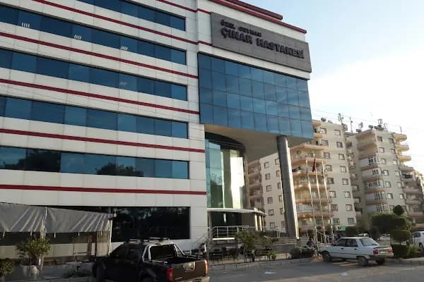 Özel Çınar Hastanesi - Tam Teşekküllü Hastane - Adana Ceyhan