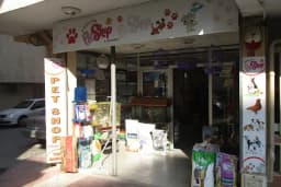 MALTA PETSHOP