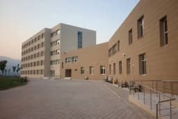 Çukurova Üniversitesi Kozan Meslek Yüksekokulu