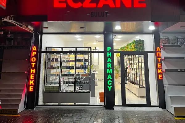 ALANYA BULUT ECZANESİ Pharmacy Apotheke Aптека - Eczane - Antalya Alanya