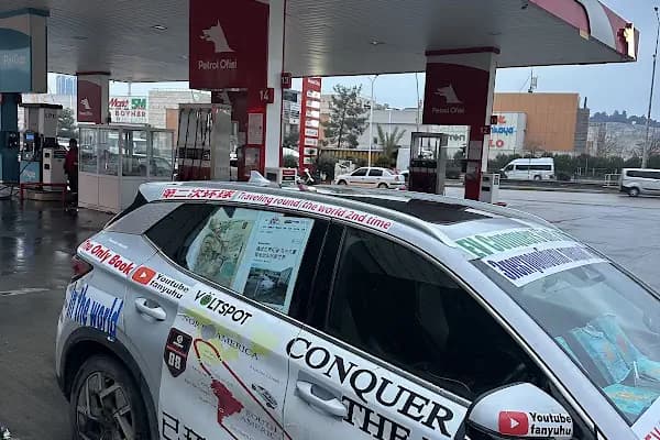 Petrol Ofisi - Benzin İstasyonu - Şanlıurfa Eyyübiye