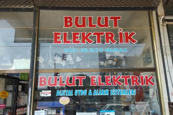 Bulut Elektrik - Bilgisayar mağazası - İzmir Aliağa
