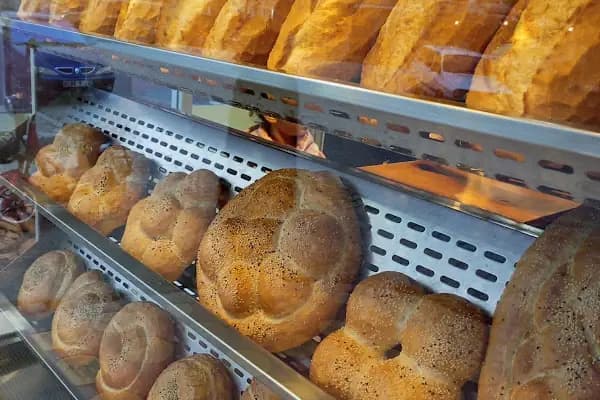 Saray Ekmek ve Unlu Mamülleri - Fırın - Adana Ceyhan