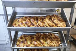 KÖPRÜLÜ KARDEŞLER EKMEK FIRIN