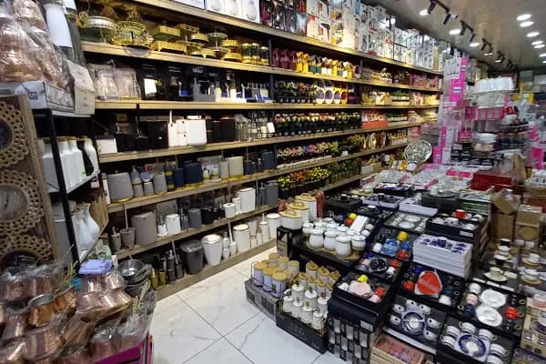 Göksu Avm - Ev Eşyaları Mağazası - Şanlıurfa Akçakale