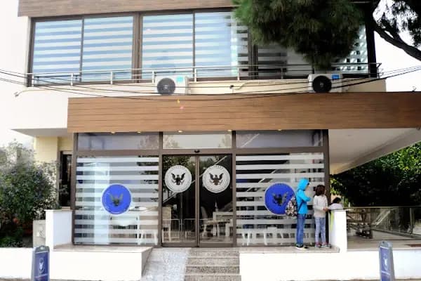 Amerikan Dili Edebiyatı Yabancı Dil Kursları Balçova Şubesi - İngilizce Dil Okulu - İzmir Balçova